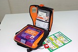イボキンに設置しているAED