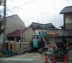 建屋解体
