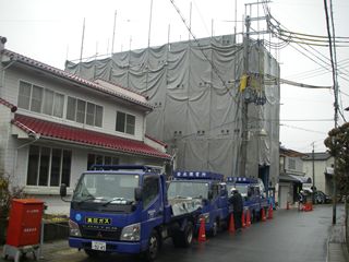 建屋解体