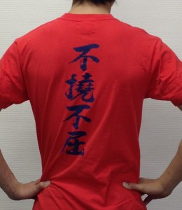 写真 (7)