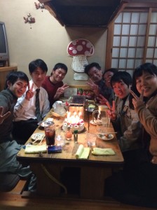 誕生深い