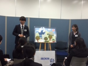 写真 2 (1)