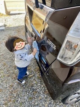 洗車の助っ人