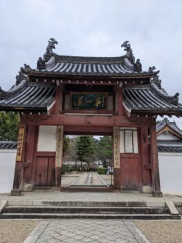 黄檗山萬福寺