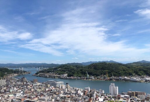 尾道旅行🚢🚴