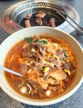 韓国料理～クッパ🌶～