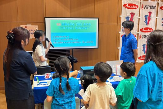 環境学習フェア2026に参加しました♲